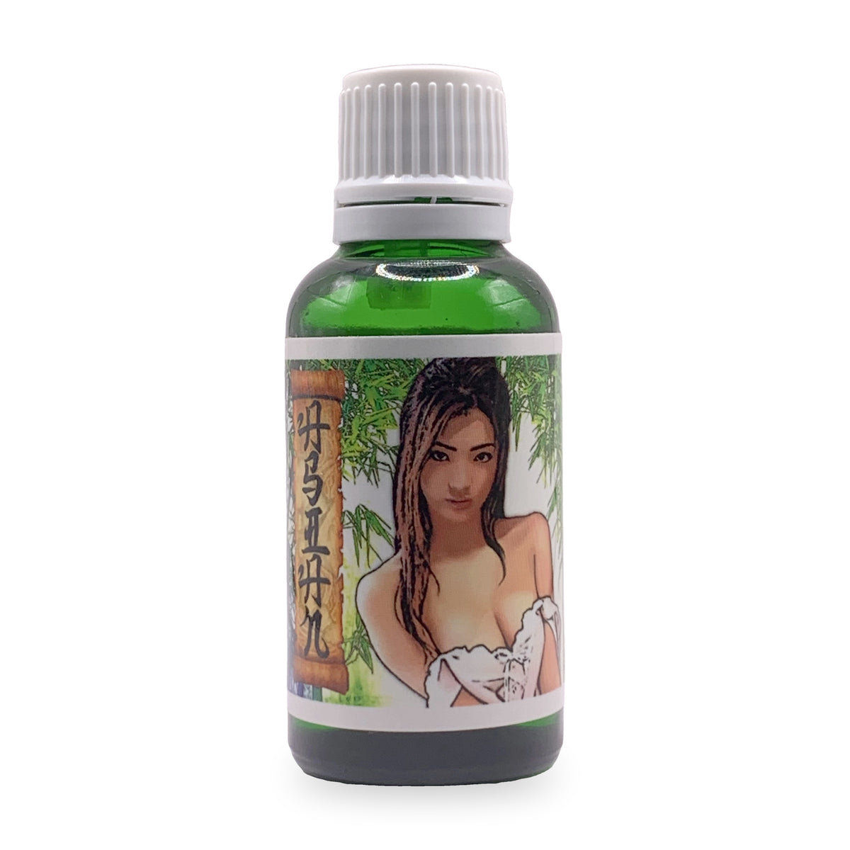 Asian for Asian Pheromones